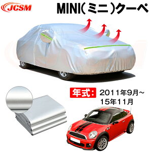 J[{fBJo[ MINIi~jjN[y N 2011N09-15N11 TVF[h p݌vJ[Jo[ 萶n hAbv ԃJo[ UVJbg ho hJ h ΎRD ΍ h~