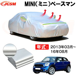 J[{fBJo[ MINIi~jjy[X} N 2013N03-16N08 TVF[h p݌vJ[Jo[ 萶n hAbv ԃJo[ UVJbg ho hJ h ΎRD ΍ h~