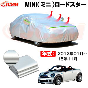 J[{fBJo[ MINIi~jj[hX^[ N 2012N01-15N11 TVF[h p݌vJ[Jo[ 萶n hAbv ԃJo[ UVJbg ho hJ h ΎRD ΍ h~