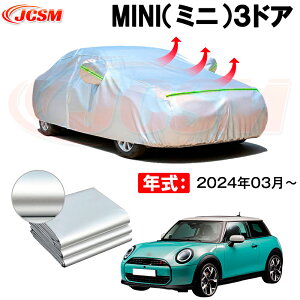 J[{fBJo[ MINIi~jj3hA N 2024N03` TVF[h p݌vJ[Jo[ 萶n hAbv ԃJo[ UVJbg ho hJ h ΎRD ΍ h~