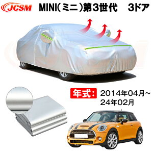 J[{fBJo[ MINIi~jj33hA N 2014N04-24N02 TVF[h p݌vJ[Jo[ 萶n hAbv ԃJo[ UVJbg ho hJ h ΎRD ΍ h~
