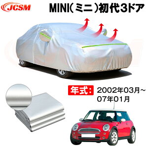 J[{fBJo[ MINIi~jj3hA N 2002N03-07N01 TVF[h p݌vJ[Jo[ 萶n hAbv ԃJo[ UVJbg ho hJ h ΎRD ΍ h~