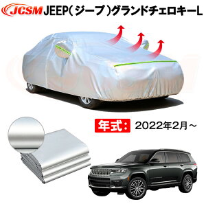 J[{fBJo[ JEEPiW[vjOh`FL[L N 2022N2` TVF[h p݌vJ[Jo[ 萶n hAbv ԃJo[ UVJbg ho hJ h ΎRD ΍ h
