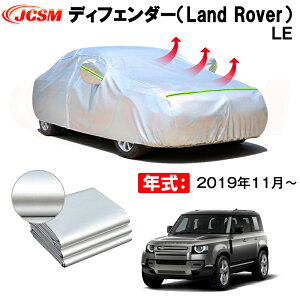 J[{fBJo[ fBtF_[iLand RoverjLE N 2019N11` TVF[h p݌vJ[Jo[ 萶n hAbv ԃJo[ UVJbg ho hJ h ΎRD ΍ h~
