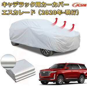 p݌vJ[Jo[ GXJ[hiLfbNjT1N2020N-s J[{fBJo[ TVF[h 萶n hAbv ԃJo[ UVJbg ho hJ h ΎRD ΍ h~