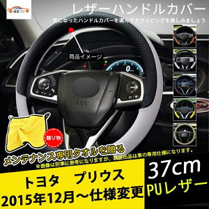 nX[ \I Ag Xy[VAJX^ \IofBbg GuC SR COjX XeAOJo[ 37cm ANZT[ JX^ p[c 1P lGėp eiXp^I