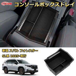 V^Xo tHX^[ SLni2025-sj d؂ R\[[{bNX Ԏp݌v R\[ A_[gC [gC hNz_[ Rbvz_[  ԗpP