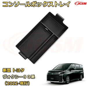 g^ HNV[90ni2022-sj d؂ R\[[{bNX Ԏp݌v R\[ A_[gC [gC hNz_[ Rbvz_[  ԗpP[X 