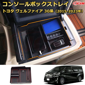 yJCSMVizR\[[{bNX g^ Ft@CA 30ni2015-2023j Ԏp݌v R\[ A_[gC [gC hNz_[ Rbvz_[  ԗp