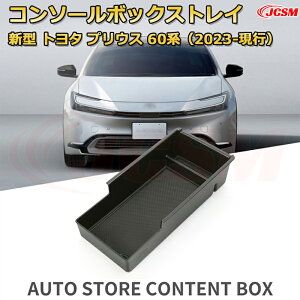 g^ vEX 60ni2023-sj d؂ R\[[{bNX Ԏp݌v R\[ A_[gC [gC hNz_[ Rbvz_[  ԗpP[X 