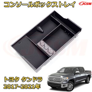 g^ ^hi2017-2021Nj d؂ R\[[{bNX Ԏp݌v R\[ A_[gC [gC hNz_[ Rbvz_[  ԗpP[X  J