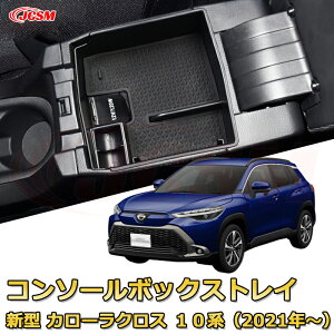 yJCSMVizR\[[{bNX V^ g^ J[NX 10ni2021N`sj Ԏp݌v R\[ A_[gC [gC hNz_[ Rbvz_[  