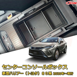 yJCSMVizR\[[{bNX V^ g^ nA[ 80ni2020N`sj Ԏp݌v R\[ A_[gC [gC hNz_[ Rbvz_[  ԗp