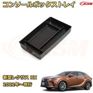 V^NTX RX 2022N`s d؂ R\[[{bNX Ԏp݌v R\[ A_[gC [gC hNz_[ Rbvz_[  ԗpP[X  J