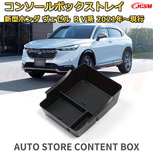 V^z_ F[ RVn 2021N`s d؂ R\[[{bNX Ԏp݌v R\[ A_[gC [gC hNz_[ Rbvz_[  ԗpP[X