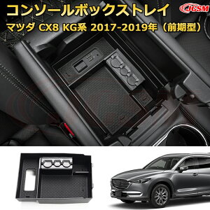 yJCSMVizR\[[{bNX }c_ CX8 KGn 2017-2019N O^ Ԏp݌v R\[ A_[gC [gC hNz_[ Rbvz_[  ԗpP[