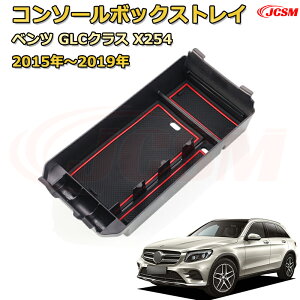 xc GLCNXX253(2015N`2019N) d؂ R\[[{bNX Ԏp݌v R\[ A_[gC [gC hNz_[ Rbvz_[  ԗpP[X 