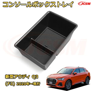 V^AEfB Q3 (F3) 2020N`s@ d؂ R\[[{bNX Ԏp݌v R\[ A_[gC [gC hNz_[ Rbvz_[  ԗpP[X 