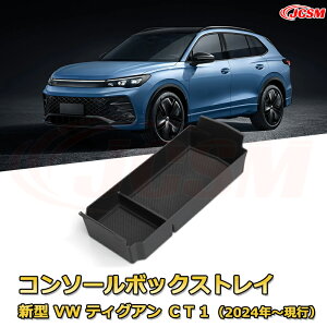 V^ VW eBOACT1i2024N`sj d؂ R\[[{bNX Ԏp݌v R\[ A_[gC [gC hNz_[ Rbvz_[  ԗpP[X 