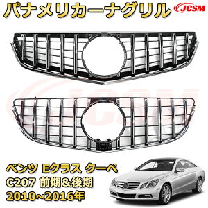 tgO p xc ENX(C207OA207)N2010-2016 piJ[iO GTbN _ChO AMGX^CO }CobnO O JX^ GAp[c h