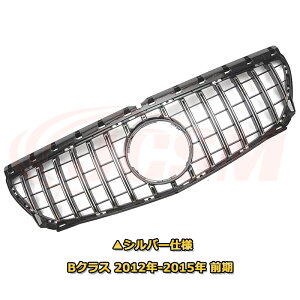 tgO p xc BNXiW246jN2012-2019 piJ[iO GTbN _ChO AMGX^CO GKXO }CobnO O JX^ J[p[