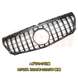 tgO p xc BNXiW246OjN2012-2019 piJ[iO GTbN _ChO AMGX^CO GKXO }CobnO O JX^ 