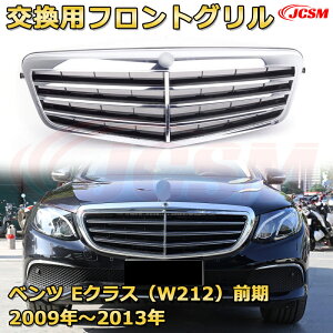 tgO p xc ENX(W212O)N2009-2013 piJ[iO GTbN _ChO AMGX^CO }CobnO O JX^ GAp[c hXAb