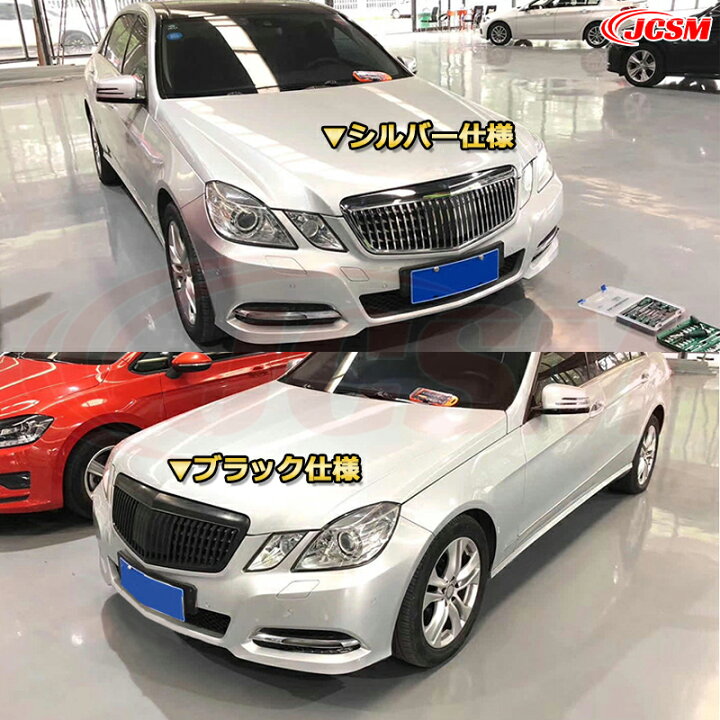 楽天市場】フロントグリル 交換用 ベンツ Eクラス(W212前期)年式2009 