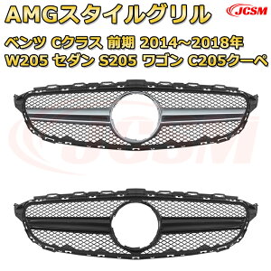 tgO p xc CNXO(W205 Z_ S205 S C205N[y A205)N2014-2018 piJ[iO GTbN _ChO AMGX^CO }CobnO O J