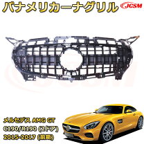 楽天市場】r129 フロントグリルの通販