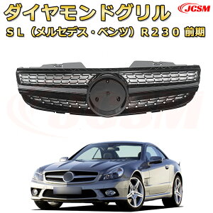 �t�����g�O���� �����p SL�N���X R230 �O���i�N��2001-2009�j��p �p�i�����J�[�i�O���� GT���b�N �_�C�������h�O���� AMG�X�^�C���O���� �}�C�o�b�n�O���� �O�� �J�X�^�� �G�A���p�[�c �h���X�A