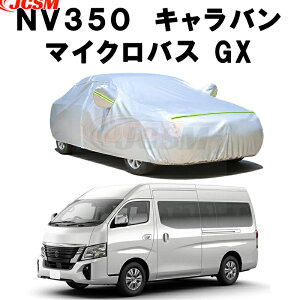 J[Jo[ g^ VG^ 10n 2022N8`s TVF[h pJo[ J[{fBJo[ N 萶n hAbv ԃJo[ UVJbg h~ hJ h ΍ TOYOTA SIENTA 10n