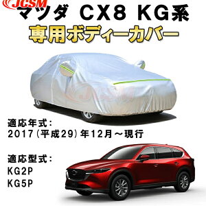 J[Jo[ NSX NC1 2017N2`2021N9 TVF[h pJo[ J[{fBJo[ Ă~ h~ OJbg 萶n hAbv ԃJo[ UVJbg h~ hJ h 