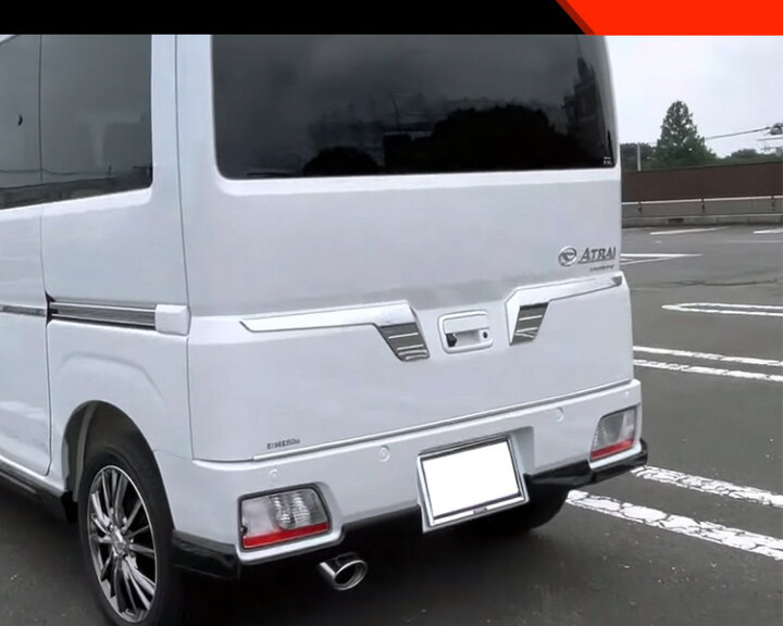 楽天市場】新型 アトレー ハイゼット リアゲートガーニッシュ バック 