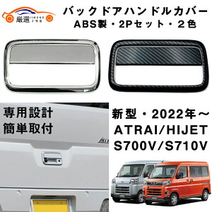 V^ Ag[ nC[bg obNhAnhJo[ hAnhK[jbV AQ[g ABS  JX^ O J[p[c ANZT[ LYh~ LYB hXAbv J[pi 