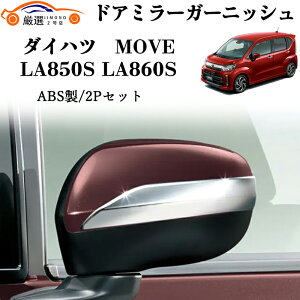 V^ [ hA~[K[jbV ~[Jo[ ABS ʎdグ JX^ O p[c J[p[c LYh~ LYB hXAbv J[pi ANZT[ ȒP 2P _Cnc