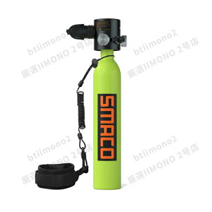 ~jXL[o_CrO ^N _f{x 0.5L 8 SRCPEG C^N _CrO@ Vm[PO 0.5bg pi C ^N }X|[c ^XL[o_