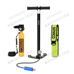 ~jXL[o_CrO ^N _f{x 0.5L 8 SRCPEG C^N _CrO@ Vm[PO 0.5bg pi C ^N }X|[c ^XL[o_