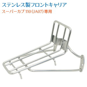 X[p[Ju 110 JA07p tgLA tXeX