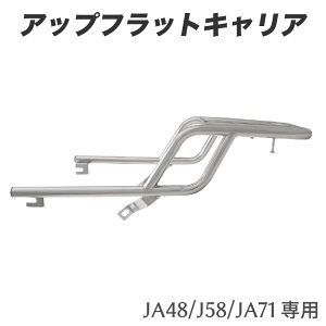 z_ X[p[Ju C125p AbvtbgLA ALA JA48 JA58 JA71 B-48 AEgX^fBO IWi ב O JX^p[c