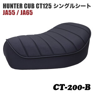 uiEDvThV[g VOV[g CT-200-B z_ n^[Ju CT125 JA55 JA65 ubN ^bN[ pCsO [_E JX^p[c