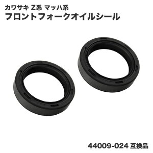 JTL }bnn Zn tgtH[NV[ ICV[ 36pC 2Zbg 44009-024݊i