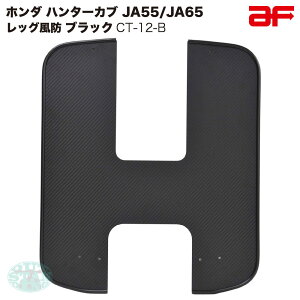  af bOh n^[Ju125 CT125 JA55 JA65 CT-12-B [F ubN  O JX^p[c