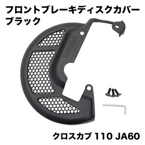 z_ NXJu JA60p c ubN tgu[LfBXNJo[ O ی  hXAbv c[O JX^p[c
