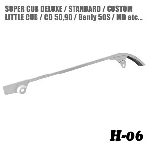 `F[Jo[ H-06 z_ X[p[Ju fbNXEX^_[h JX^ gJu MDȂǗp