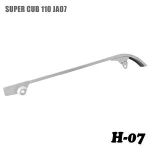 `F[Jo[ H-07 z_ X[p[Ju110 JA07p