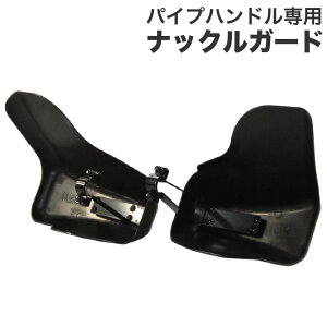 pCvnhp ibNK[h JA10 Pro AA04 Pro NXJu JA10 JA45 CD50 CD90ȂǗp i[xtH[X O h JX^p[c