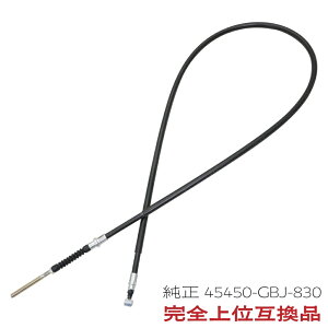 Y X[p[Jup u[LP[u BC-HL-93-08 z_ 45450-GBJ-830 Sʌ݊i AEX^IWi