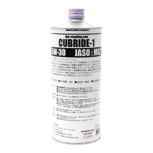 AEgX^fBO IWiGWIC JuCh  CUBRIDE-1 1L 5W30 SN/MA2 Jup Sx IC