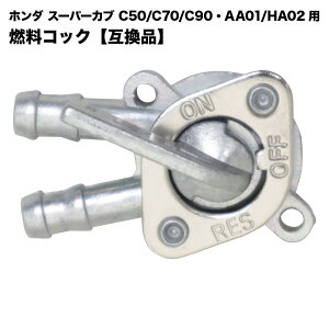 RRbN X[p[Ju C50 C70 C90 t[GRbN K\RbN ݊i